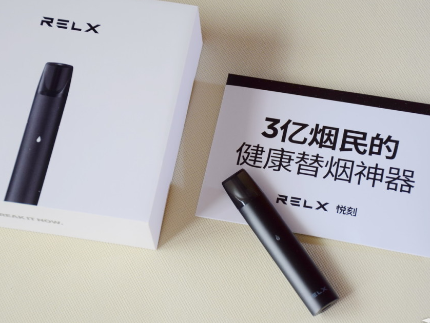 电子烟生产厂家公司排行榜最新 电子烟生产厂商