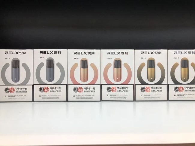 中国禁了电子烟吗最新消息 中国禁电子烟的原因是什么